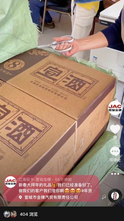 做我們的客戶，我寵你！